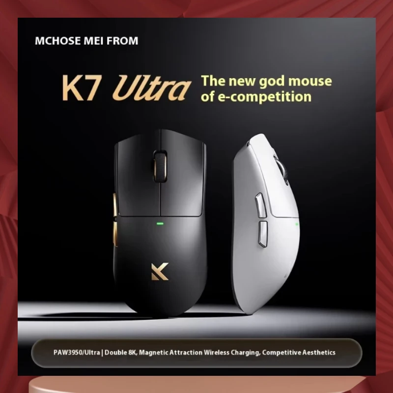 

New Mchose K7 Ultra Wireless Mouse Lightweight Gaming Esports Collection Edition Wired/2.4g/Bluetooth Trimode Connection Paw3950