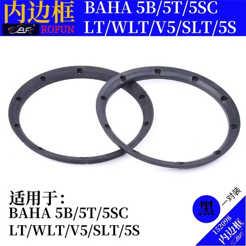 ROFUN BAHA/5B/5T/LT/BAJA/LOSI 5T anel de pressão de nylon para pneu de carro com controle remoto interno/externo