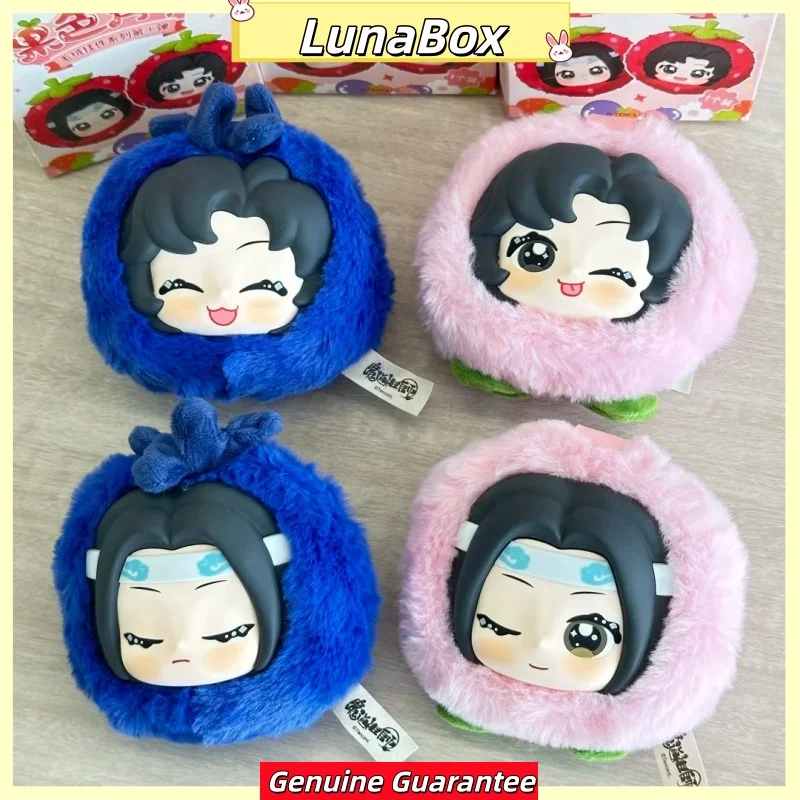 Original Mo Dao Zu Shi Fruit Fragrance Series Blind Box Mystery Box Anime Wei Wuxian Lan Wangji Pendant Toy Surprise Kawaii Gift