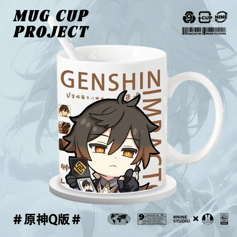 2024 Anime Genshin Impact Ceramic Mug Cup Eula Zhongli Tartaglia Chongyun Lynette Q Version Coffee Cup Water Cup Birthday Gift