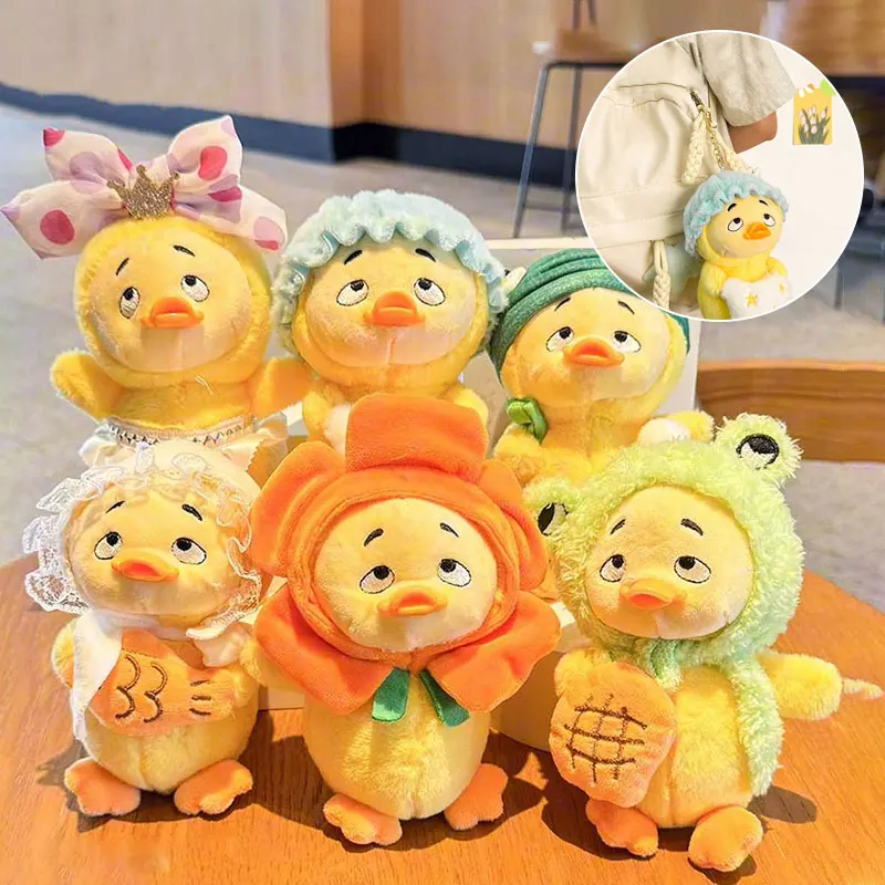 1Pc Upset Duck Work Is Troublesome Ducks Plush Bag Ornament Stuffed Plush Doll Keychain Pendant Duck Plush Figure Keychain