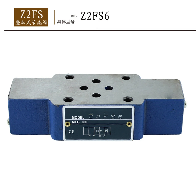 Z2FS6 Z2FS stacked one-way throttle valve, hydraulic flow control valve