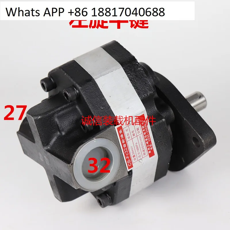 

Loader Forklift Gear Pump CBFC18 25 32 40 50 Gear Oil Pump Left/Right Flat Key 2 Fixed Hole