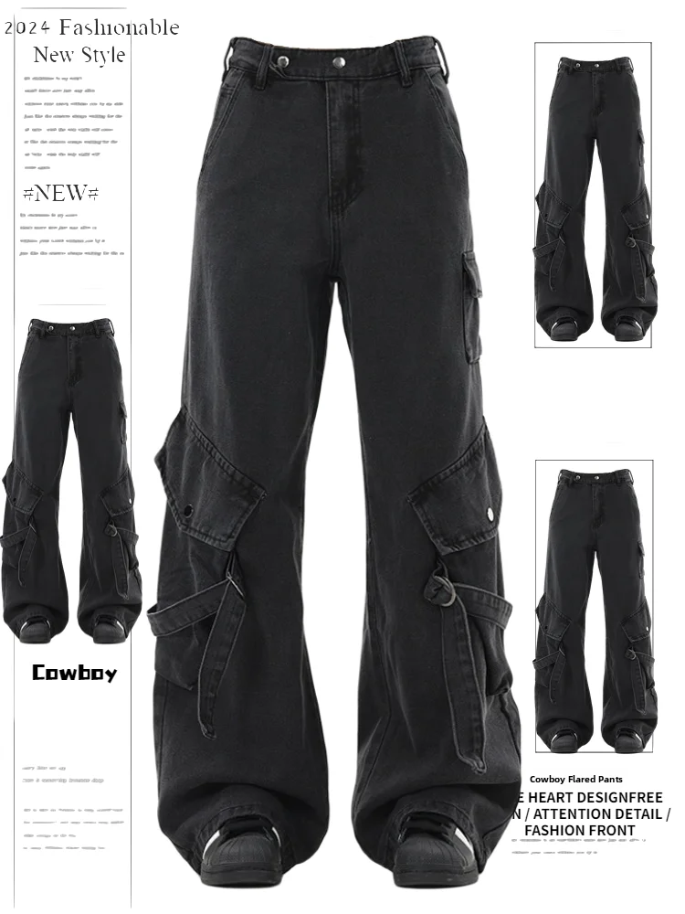 

Американские женские джинсы High Street Sle для весны и осени, винтажные, с высокой талией, широкими штанинами, в рабочем стиле, свободного кроя, прямого силуэта