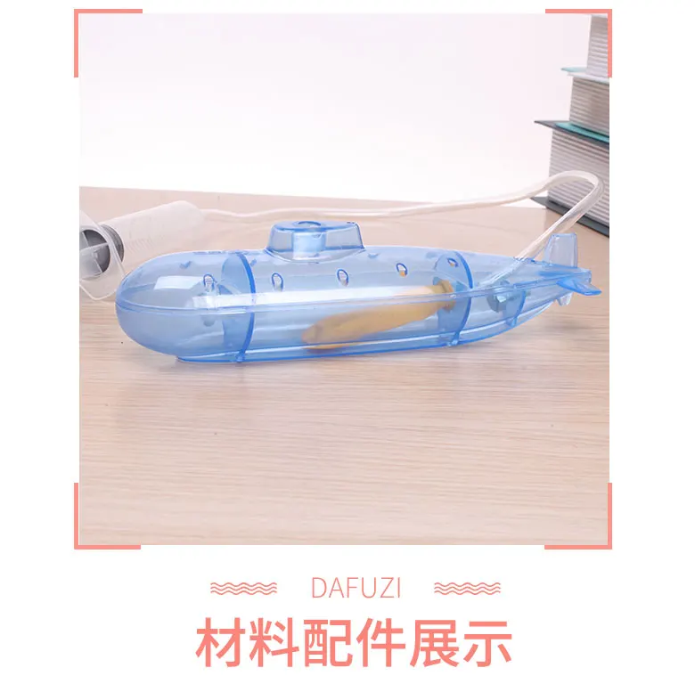 Submarine diy handmade can float and dive air pressure science experiment kindergarten primary school teaching AIDS