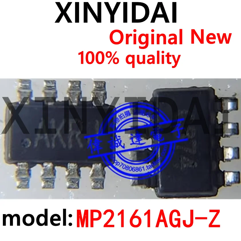 

5-10PCS MP2161AGJ-Z MP2161A Printing Thread IAKRJ IAKR 1AKR Initial SOT23-8 Brand New