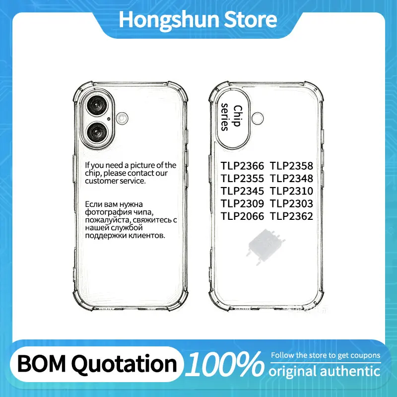 Phone Case TLP2366 TLP2358 TLP2355 TLP2348 TLP2345 TLP2310 TLP2309 TLP2303 TLP2066 TLP2362 Phone Case