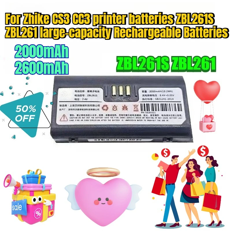 

7.4V 2000/2600mAh for Zhike CS3 CC3 printer batteries ZBL261S ZBL261 large-capacity Rechargeable Batteries