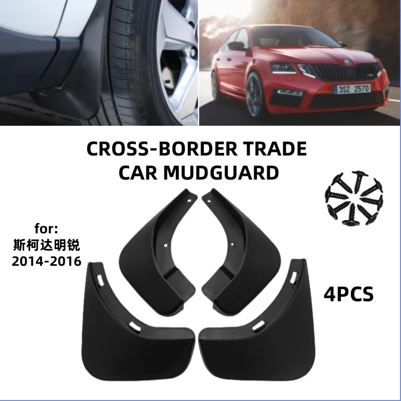 

Suitable for 2014-2016 Skoda Octavia 09-13 Mudguards Fender Mudflaps Front Rear Flares Splash Guards Cover Car Accessorie