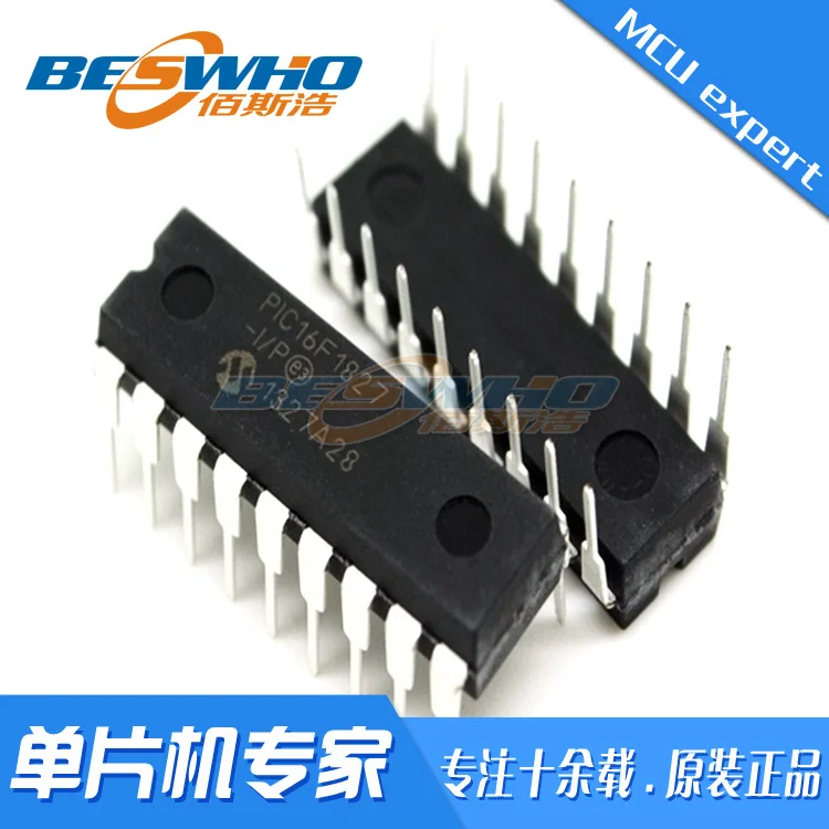 PIC16F1827-I/P DIP18 Chip MCU MCU In-Line IC Tempat Asli Baru