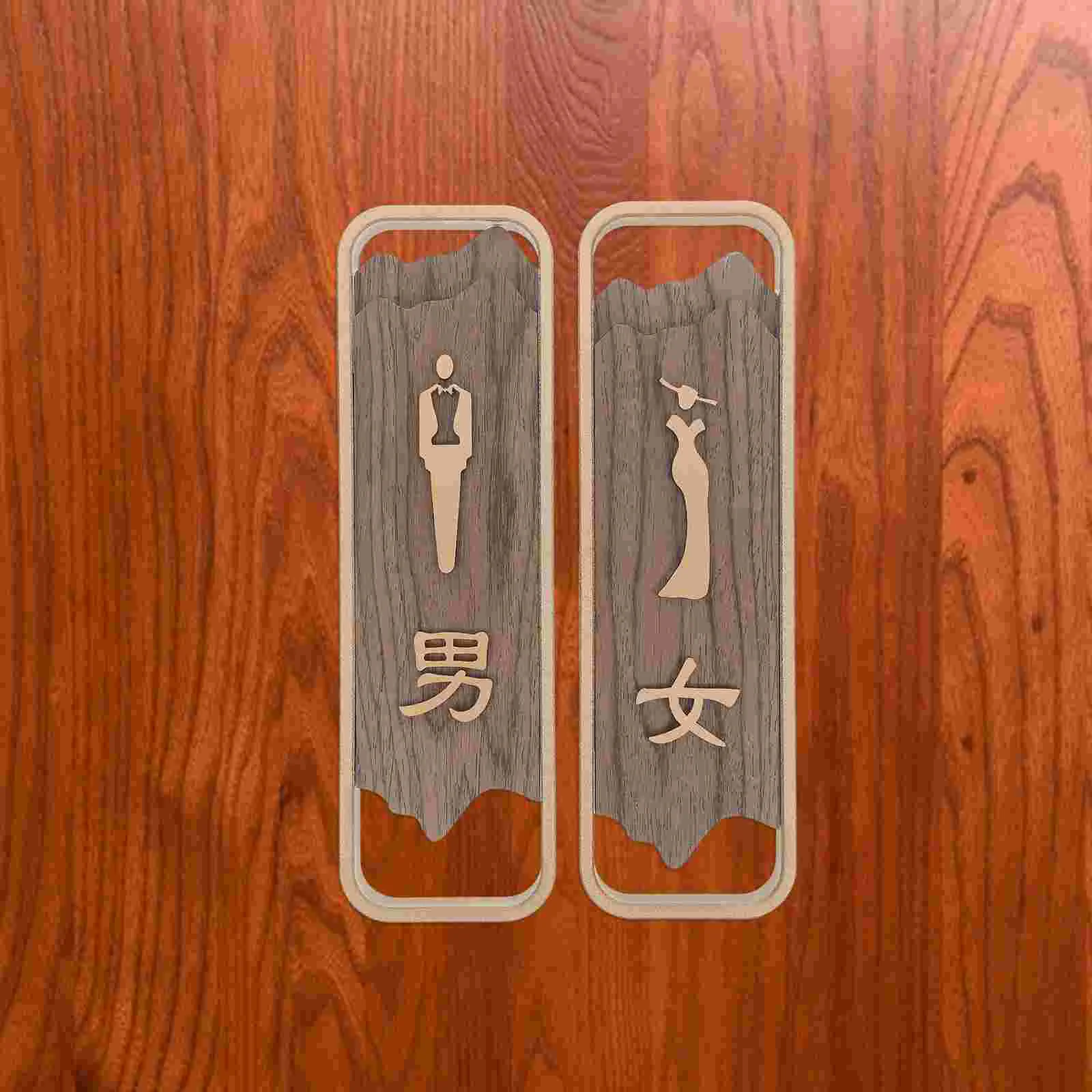 2 Pcs Signage Lavatory Restroom Identification Male Female Bathroom Signs The Men and Women