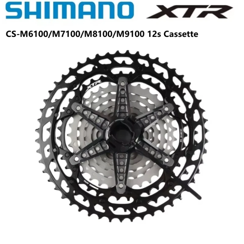 

Shimano M6100 M7100 M8100 M8200 M9100 Кассета MS 12-скоростная DEORE SLX XT XTR Series 12s 10-51T/10-45T для езды на горном велосипеде