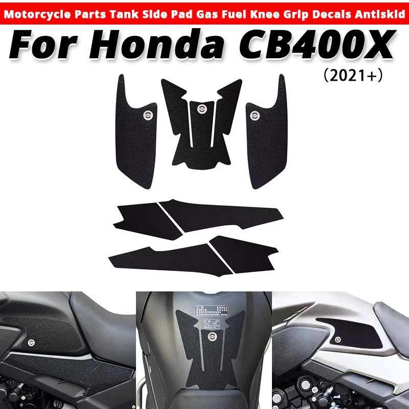 ホンダ-cb400x-2021-オートバイタンクサイドガスニーグリップトラクションパッドプロテクターステッカースリップオンホンダ-cb-400x