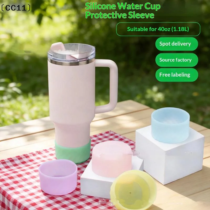 Anti-Slip Heat-Insulating Silicone Cup Sleeve Outdoor Sports Portable Cup Protector〔CC11〕