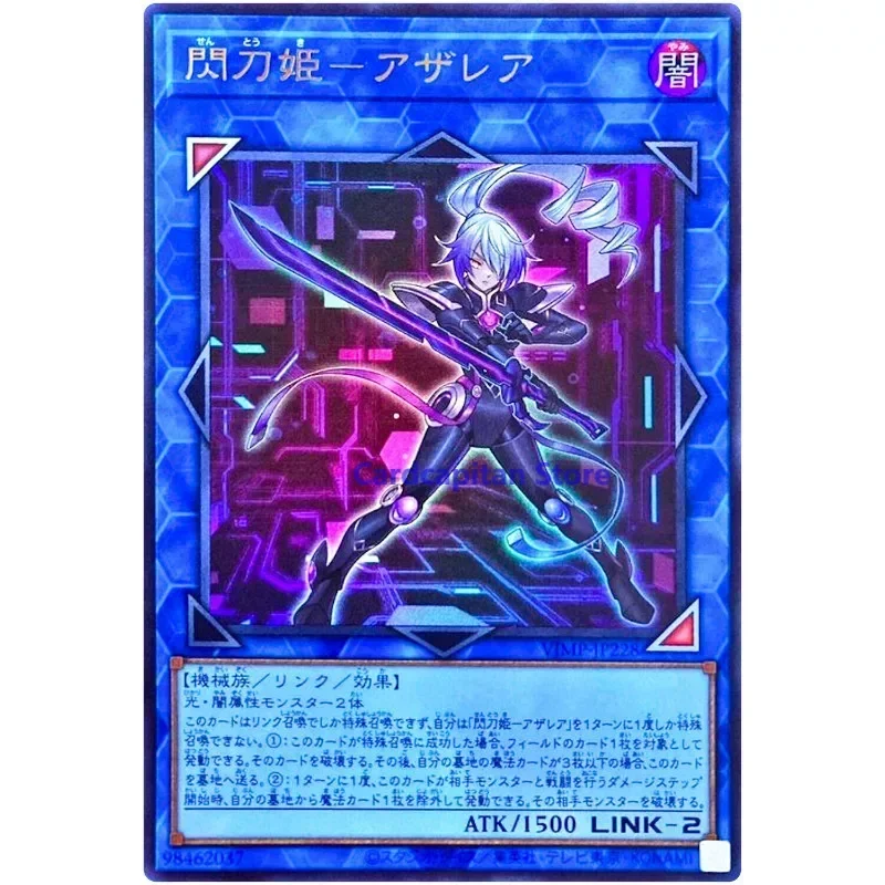 Yu-gi-Oh Sky Striker Ace - Azalea - Ultra langka VJMP-JP228 V lompat Promo-koleksi kartu YuGiOh Jepang