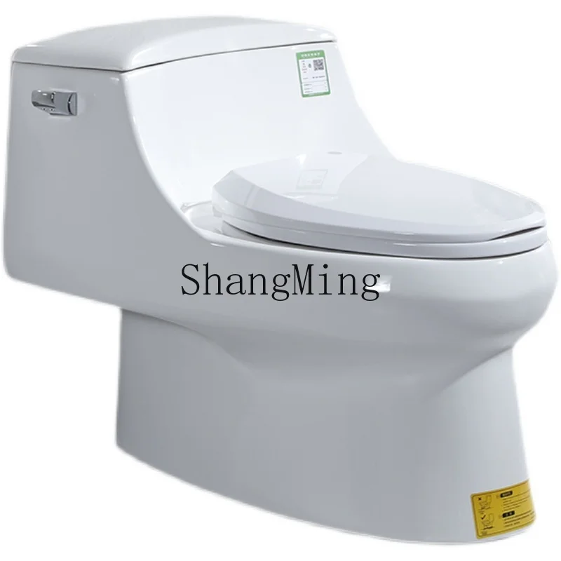 

ZYY household toilet siphon one-piece toilet, water saving and silent