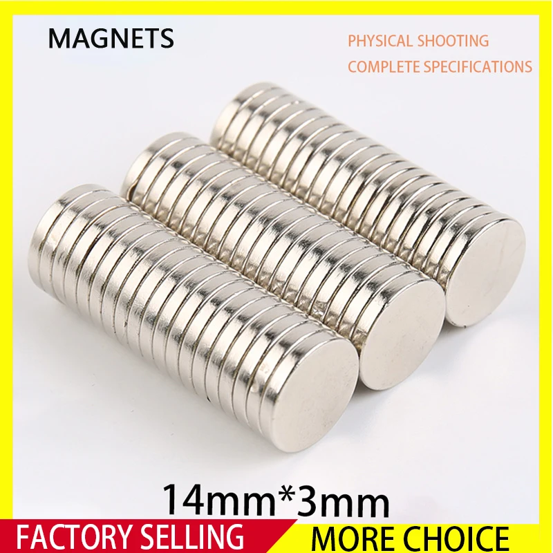 5~200PCS 14x3mm Neodymium Magnets 14mm X 3mm N35 Round Super Powerful Strong Permanent Magnetic Imanes Disc  Magnet for Fridge