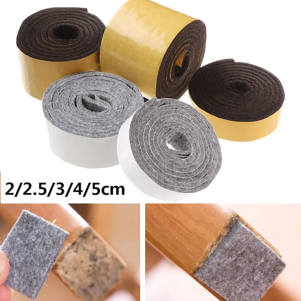 2/2.5/3/4/5cm Self-Adhesive Furniture Leg Felt Pads Anti-slip Mat Wear-resisting Floor Protector