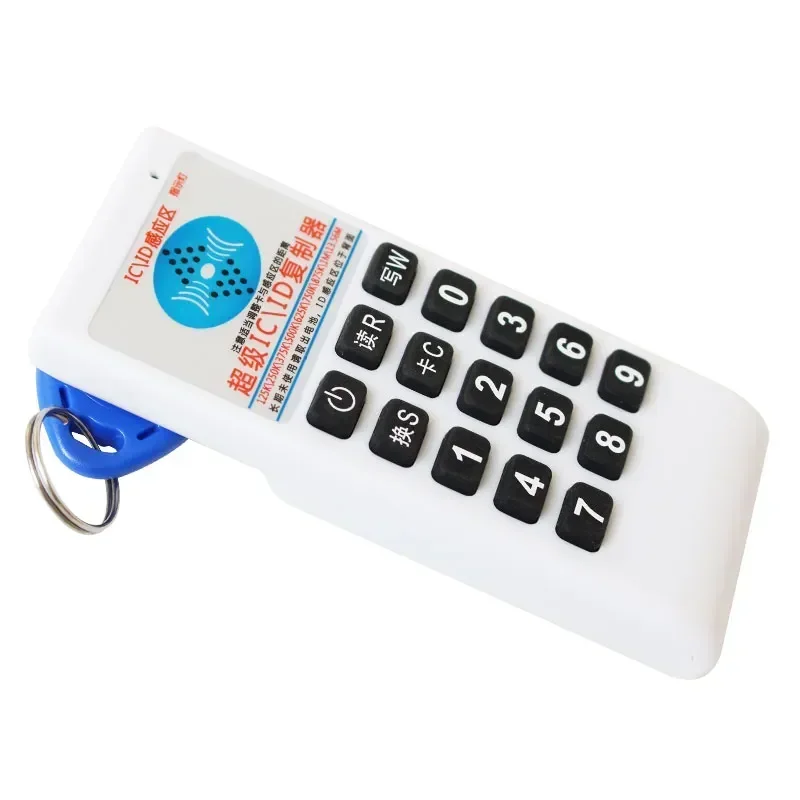 Imagem -02 - Handheld Nfc ic Card Reader e Escritor Controle de Acesso Card Tag Duplicator Cloner Duplicator Rfid 125khz 13.56mhz