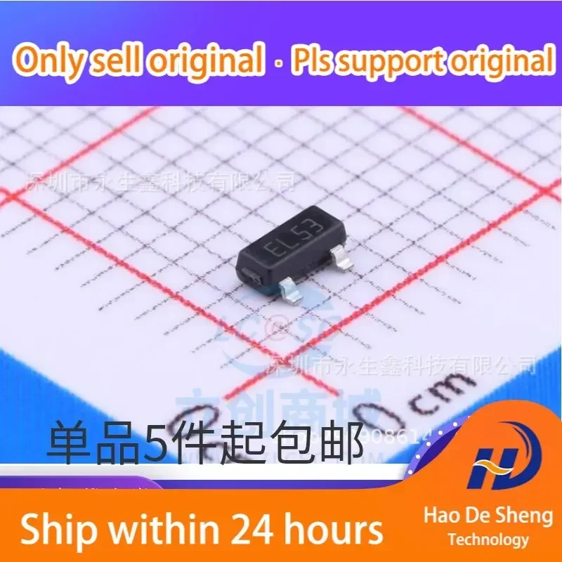 10PCS/LOT ESDA5V3L Logo EL53 SOT23-3 ESD Electrostatic ProtectionTVS Pipe IC New Original In Stock