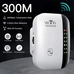 Ripetitore WiFi 300Mbps Wireless WiFi Extender Router amplificatore di segnale WiFi Wi Fi Booster ripetitore Wi-Fi a lungo raggio punto di accesso