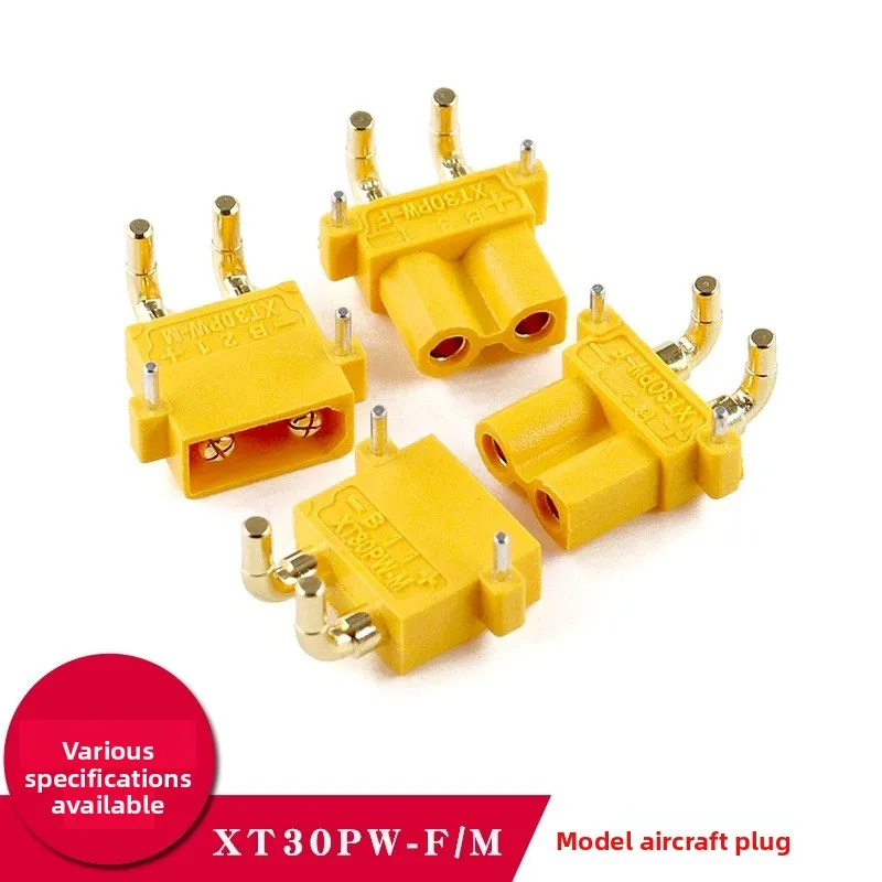 XT30PW-F/M model aircraft lithium battery pair plug connector motor ESC solder board PCB circuit board horizontal