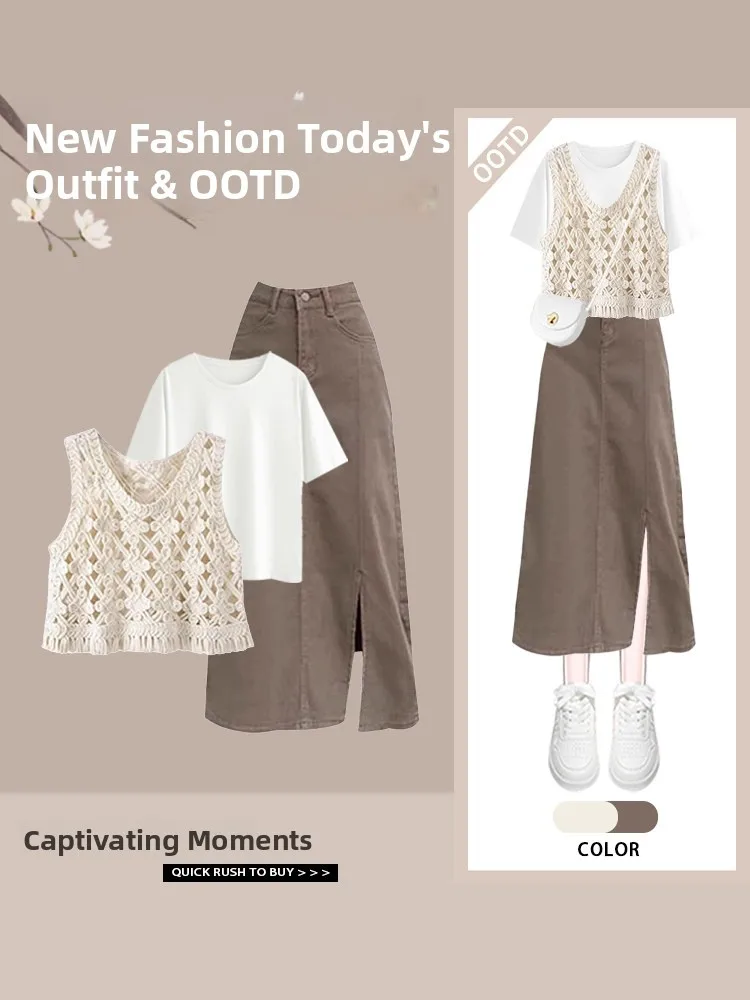

Summer Fashionable Three-Piece Set Women's New Color Short Sleeve Top Vest with Denim Skirt Ensemble High Waist