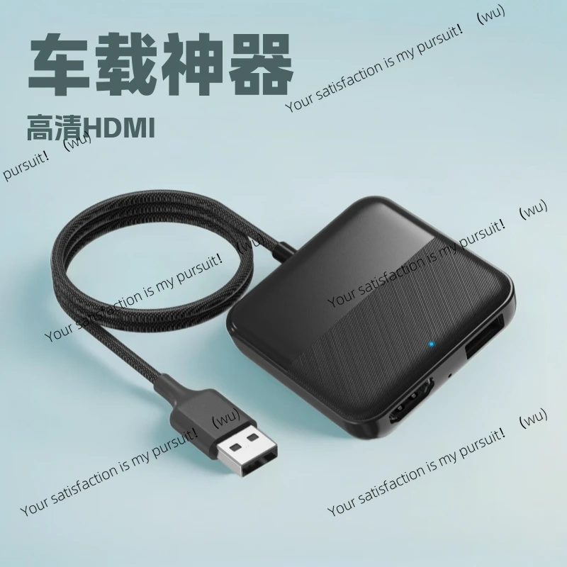 

Ottocast Wireless CarPlay/Android Auto + вход HDMI, автомобильный развлекательный артефакт AIBOX