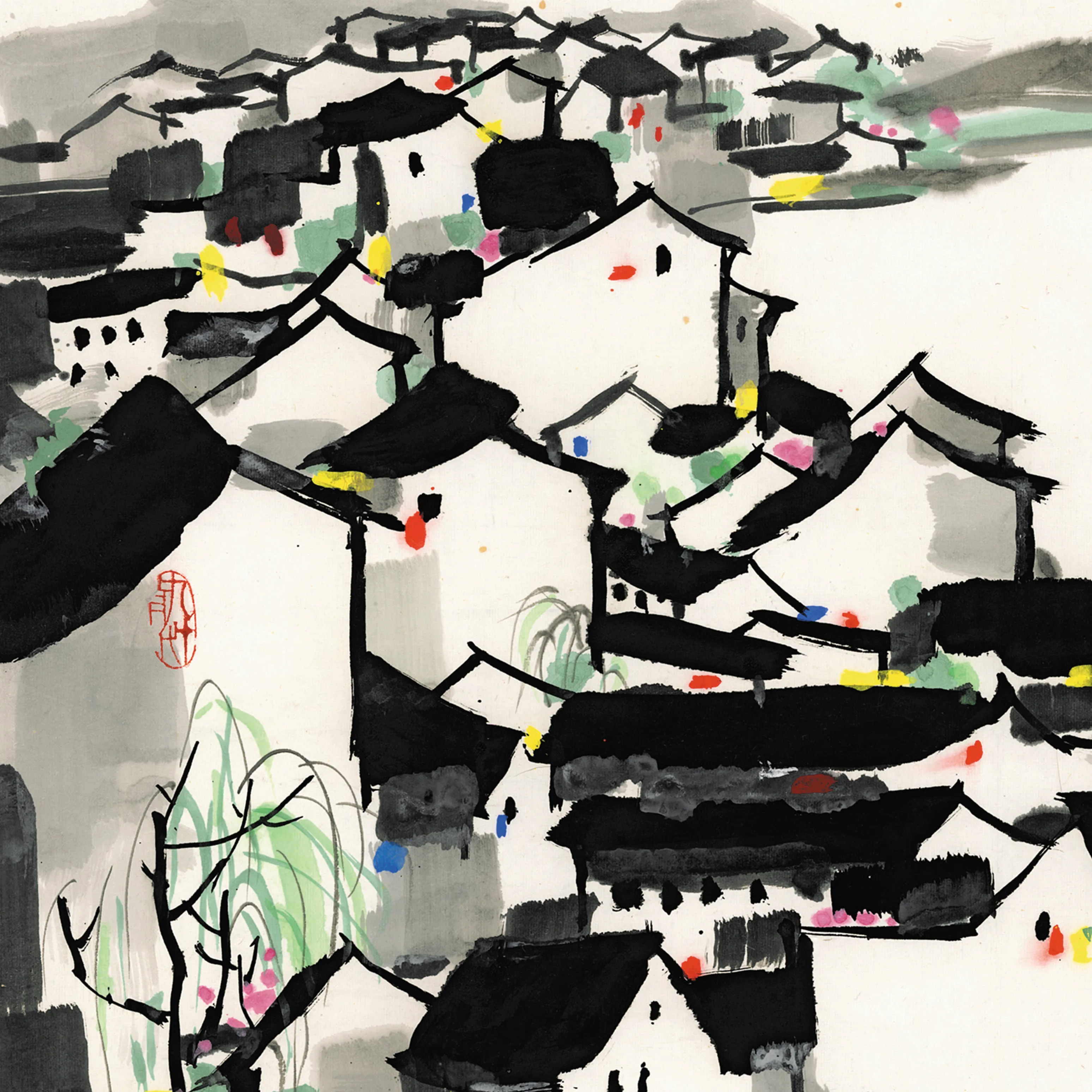 Wu Guanzhong's 