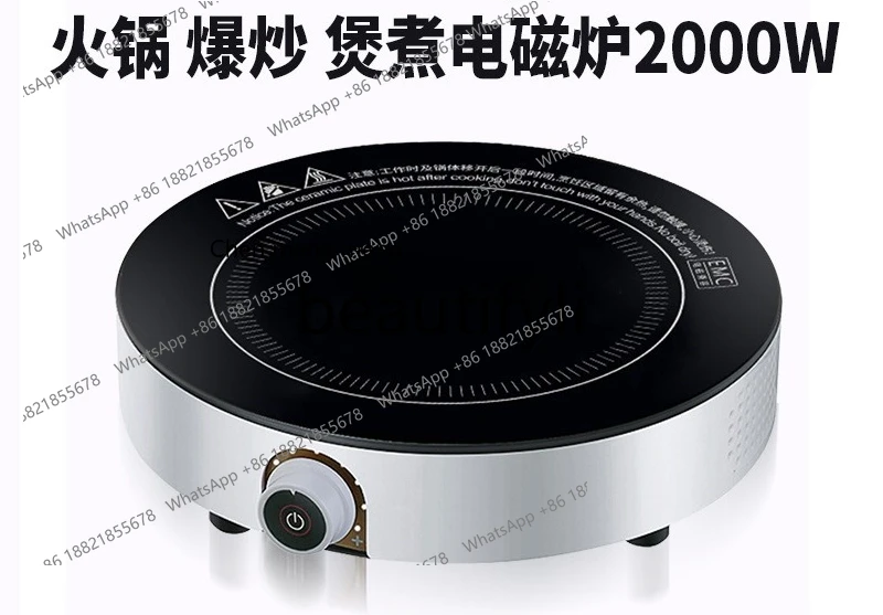 Z189 Small multi-functional energy-saving induction cooker desktop household round knob temperature control