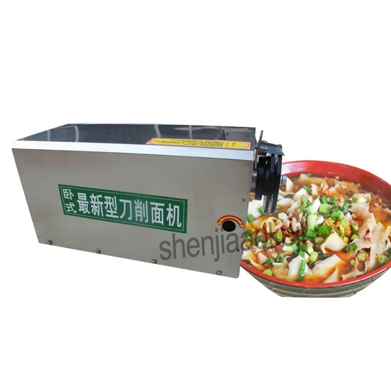 Commercial Noodle Cutter intelligent Noodle cutting machine Stainless Steel Electric knife noodle machine pressing machine 220v