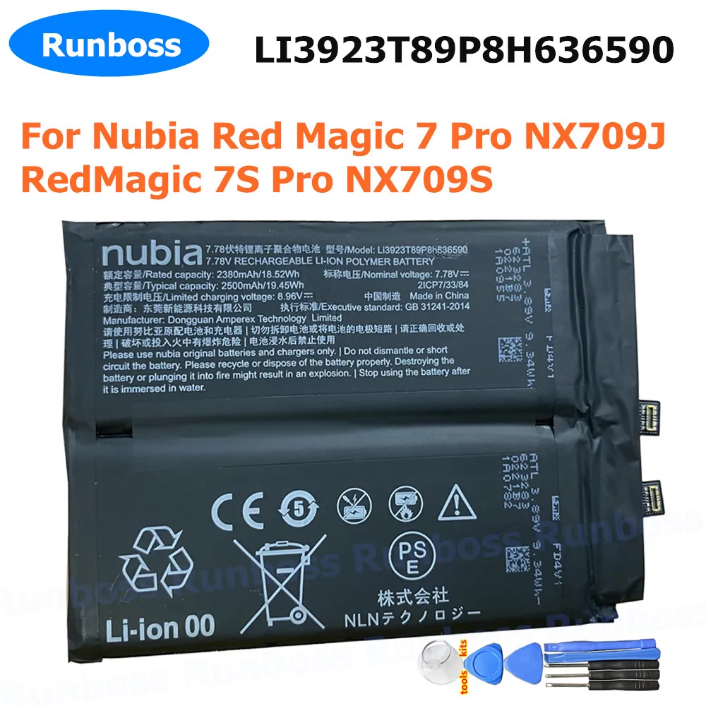 

LI3923T89P8H636590 7.78V 2500mAh Original Cell Phone Battery For ZTE Nubia Red Magic 7 Pro NX709J / RedMagic 7S Pro NX709S