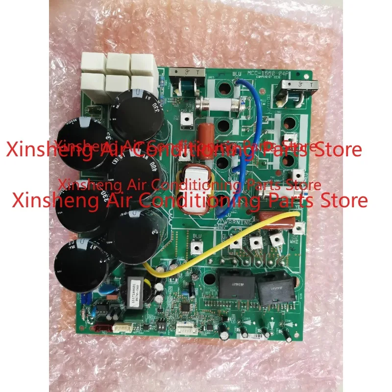 Suitable for Toshiba central air conditioner inverter board MCC-1660