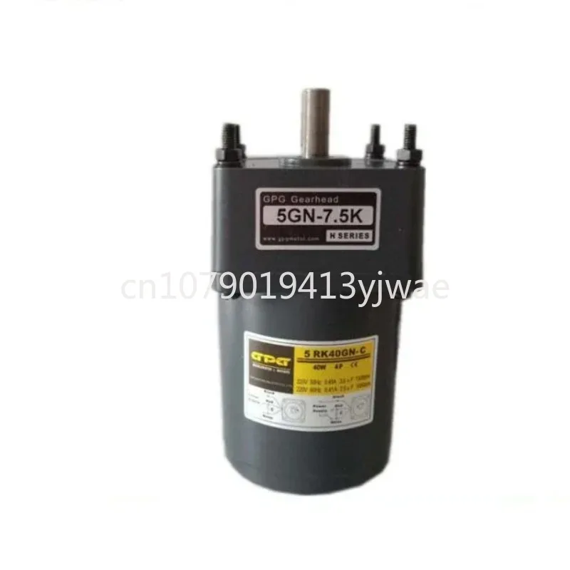 GPG 90W 220V Speed Control Motor 5RK90GN-C  Reduce Gear Box 5GN-5K 5GN-7.5K 5GN-10K 5GN-15K