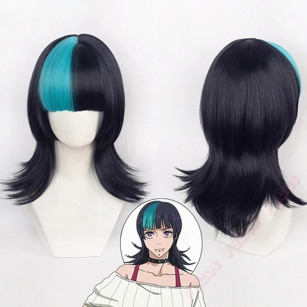 

Jujutsu Kaisen Anime Cosplay Wig: Kinji Hakari (Black and Blue) Heat-Resistant Fiber Hair Halloween Cosplay Wig