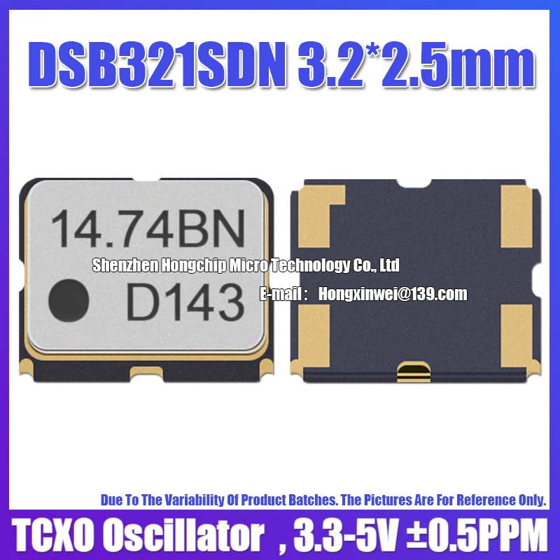 (2PCS) DSB321SDN 14.7456M 14.745600MHZ 3225 TCXO Temperature Compensated Crystal Oscillator ±0.5PPM KDS 3.2X2.5MM