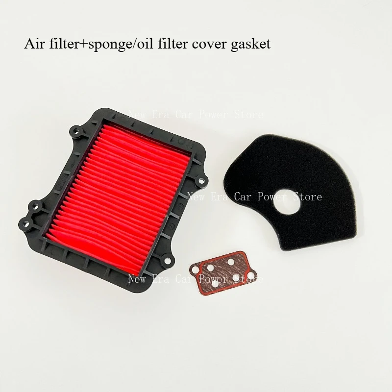 

Подходит для Haojue AFR125 VH UCR USR125 Воздушный фильтр Сцепление CVT Охлаждающий фильтр Губка