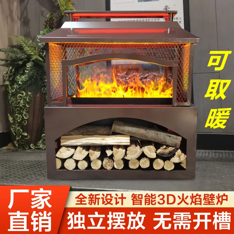 Custom 3D atomized heating fireplace decoration independent movable steam humidification outdoor 4D simulation fire mingshuo