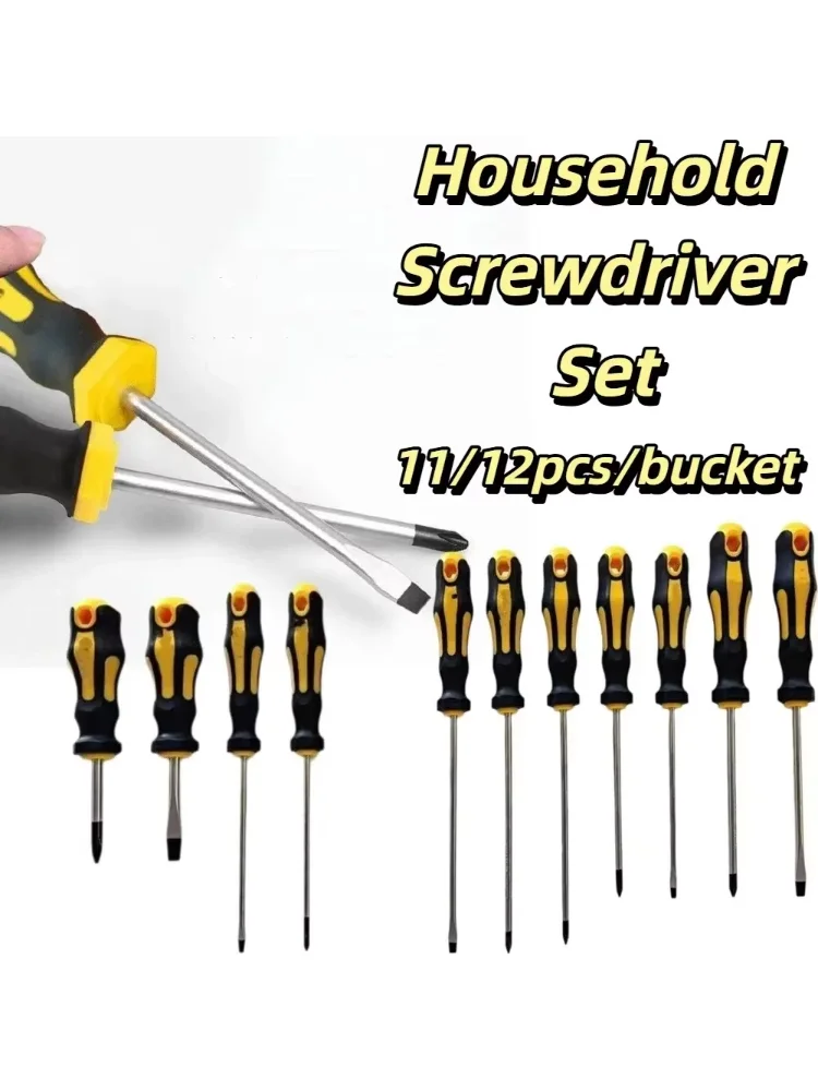 11-Piece Magnetic Screwdriver Set Magnetic Tips Yellow Manual Repair Tool Kit Handy Bucket Cushion Handle for 11pcs/bucket
