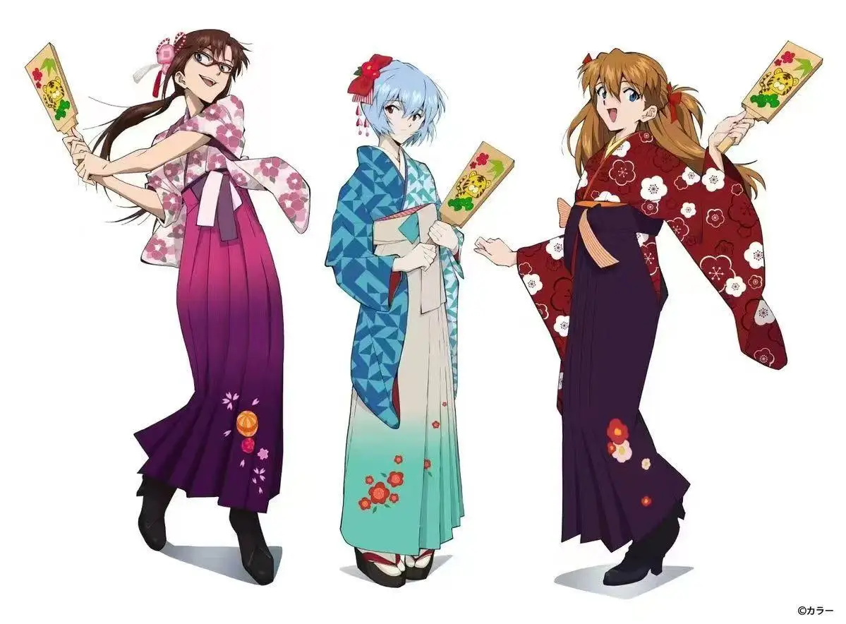 

Asuka Rei Ayanami Cosplay Costume Kimono for Neon Genesis Evangelion Anime Cosplay Performance