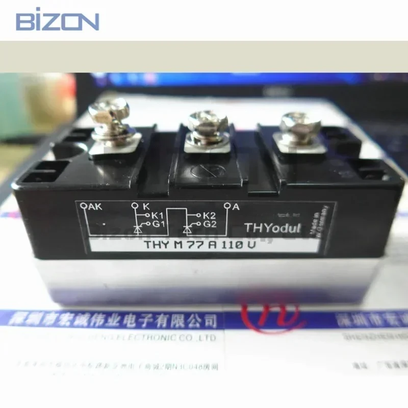 

THYM75A110-V THYM77A110V New Original Module