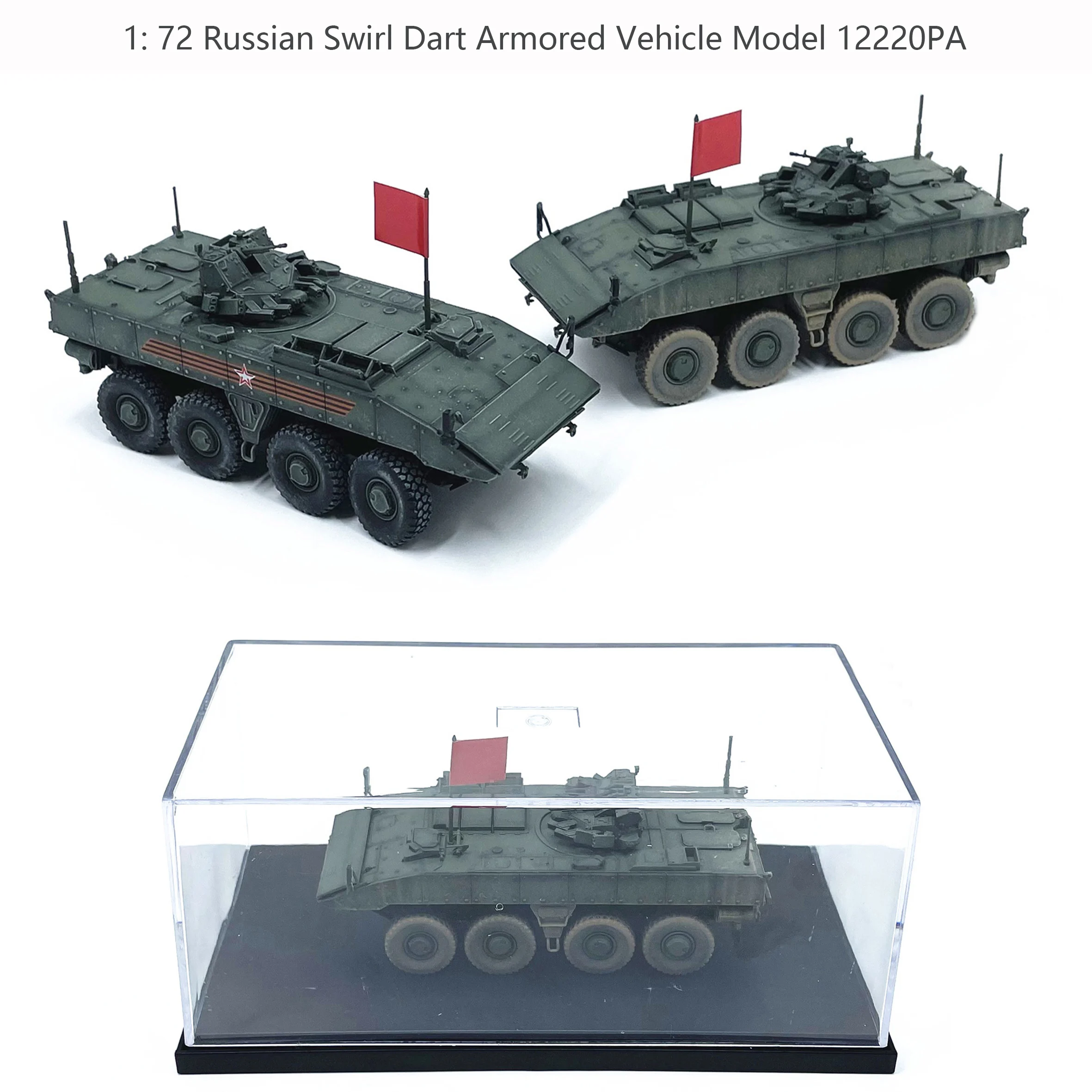 1: 72 Russian Swirl Dart Armored Vehicle Model 12220PA  Finished model decoration