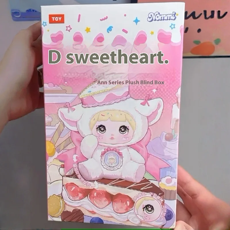 

Nommi Glutinous Rice X Amaryllis Co Branded Sweetheart Series Plush Blind Box Fashion Trendy Handmade Ornament Cute Doll Gifts