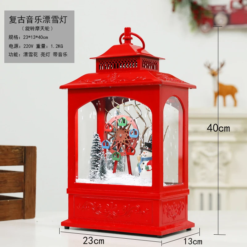 Music Bleaching Snow Pendulum Light Home Window Creative Ornament Street Light Christmas Gift Birthday Gift New Year Ornament