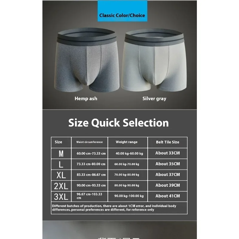 Thermo-Fleece-Unterwäsche für Herren, Winter, Herbst, warm halten, Slips mit hoher Taille, Übergröße, gefüttert, elastisch, Frostschutzmittel, bequeme Boxershorts