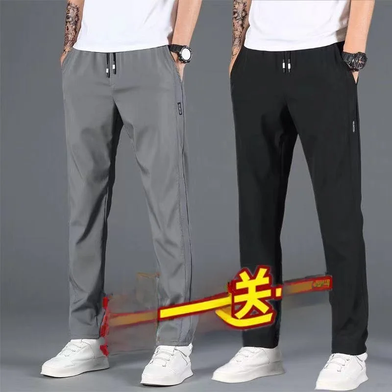 

Летние высококачественные мужские повседневные брюки свободного покроя из ледяного шелка, тонкие спортивные длинные брюки с прямыми штанинами, дышащие модные
