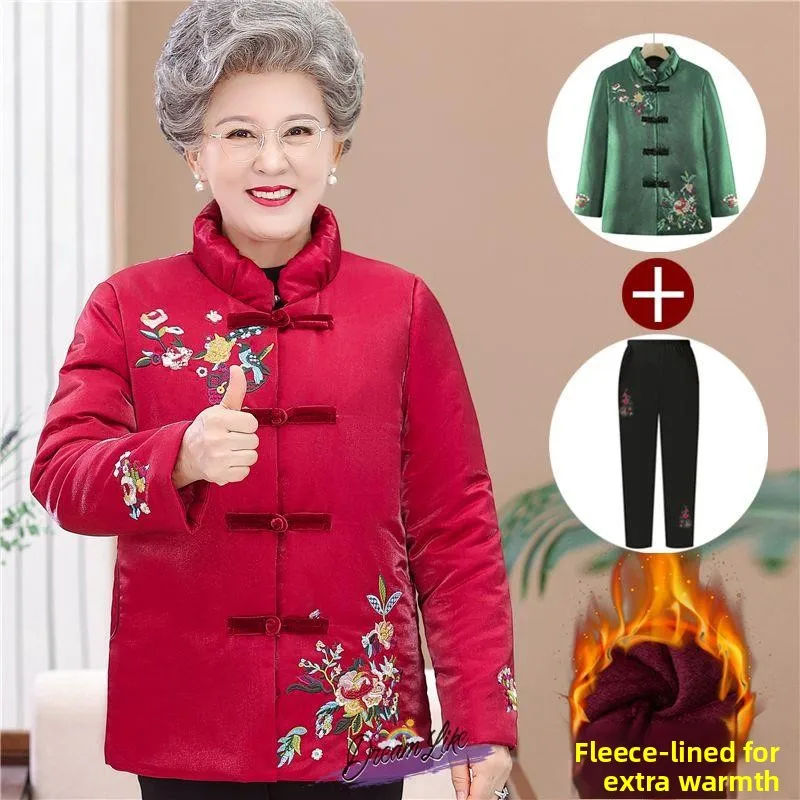 

Elegant Embroidered Thickened Cotton Jacket for Elderly Women Wedding Celebration High-End Outerwear Winter Fashion Ladies