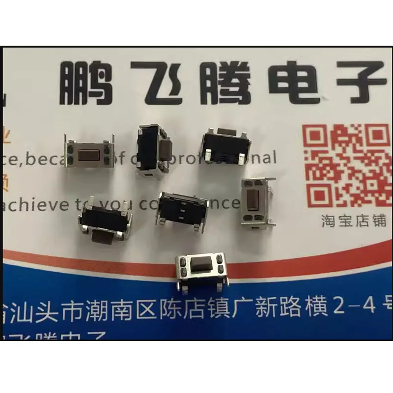 8PCS/LOTS Taiwan DIP TAC-32N-V-T/R Tactile Switch 3.5*6*5 SMT 2-pin with Bracket Side Push