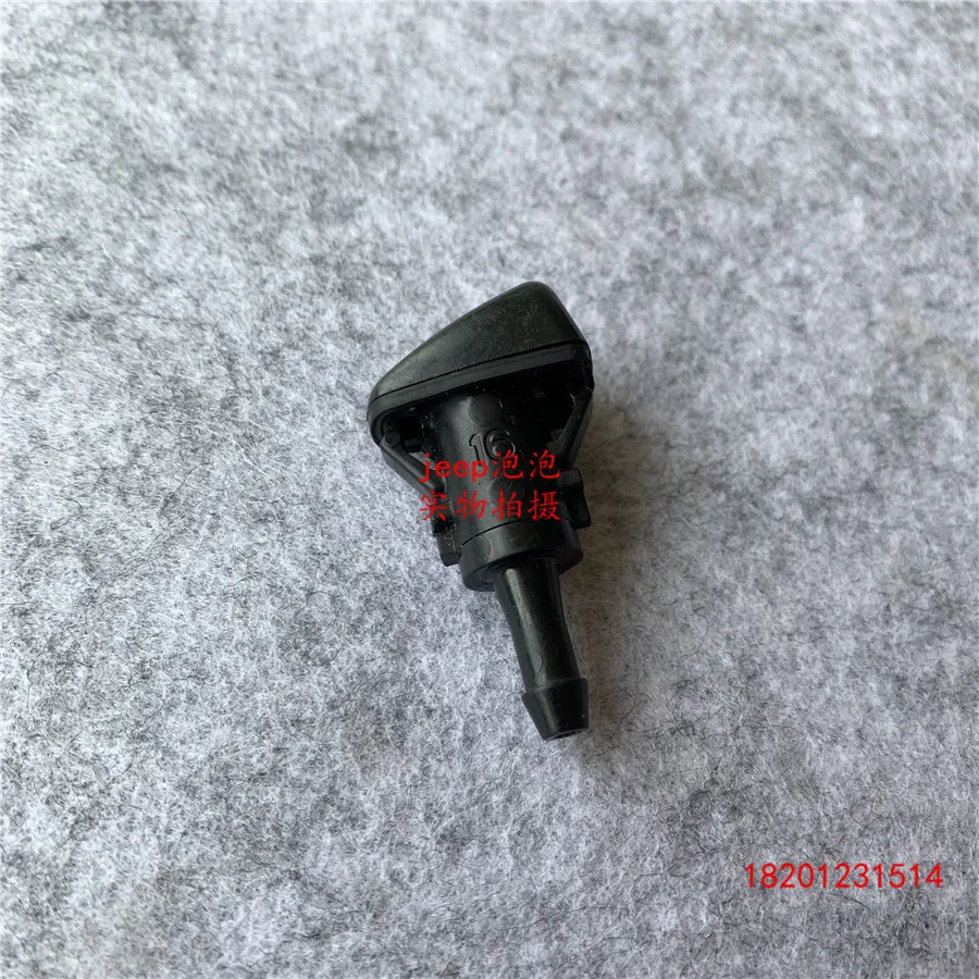 

For Jeep Compass Front Windshield Wiper Nozzle