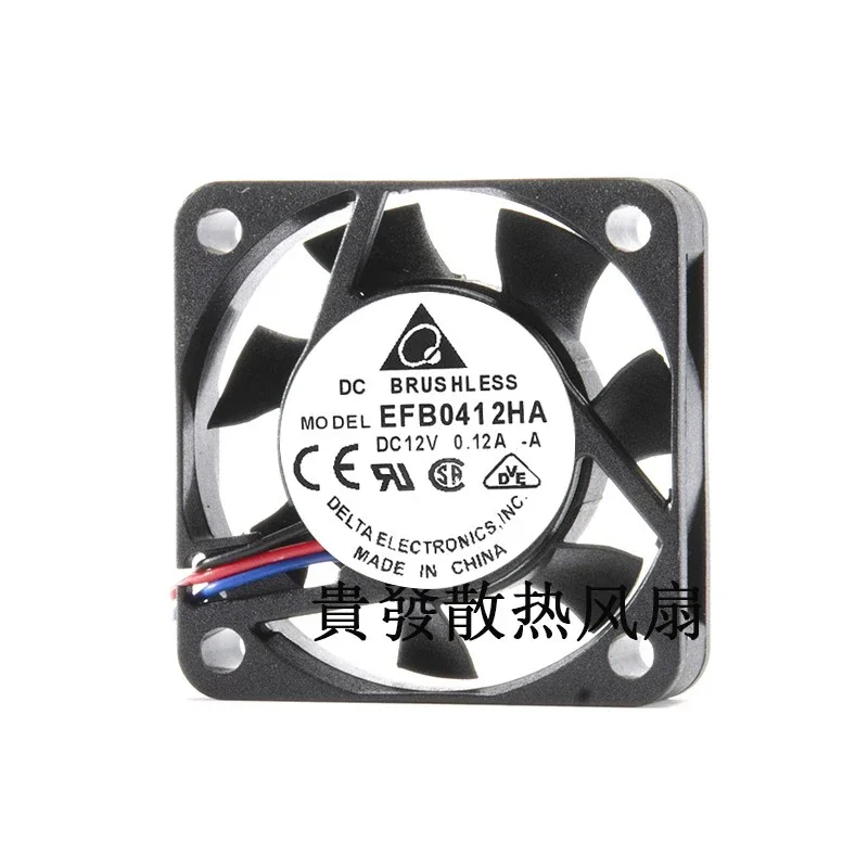 

EFB0412HA For delta 4010 DC 12V 0.12A 4cm silent North South Bridge CPU fan 40*40*10mm